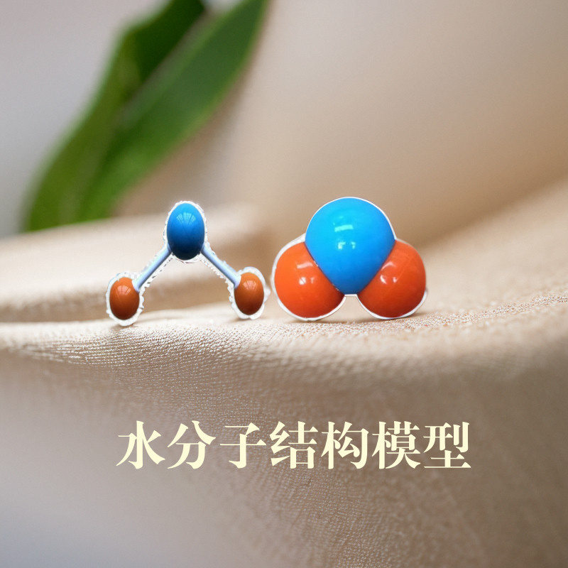 水分子结构模型球棍比例型中学大学科研化学教学研究小中大号教具