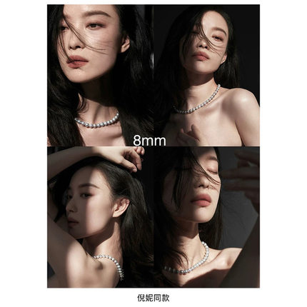 多层叠戴长款褚暨淡水珍珠项链女锁骨链轻奢小众高级感毛衣链配饰
