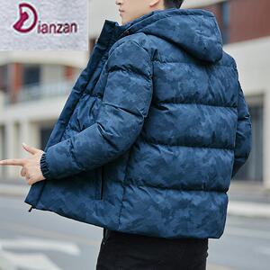 中青年棉服男冬季新款棉袄短款迷彩可拆帽外套抗寒加厚保暖棉衣