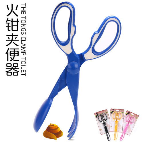 狗狗拾便器宠物夹便器铲犬泰迪新