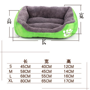 宠物窝狗窝泰迪金毛宠物狗加厚冬天保暖床垫子猫窝大中小型犬用品