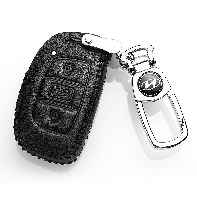 一键启动钥匙包套