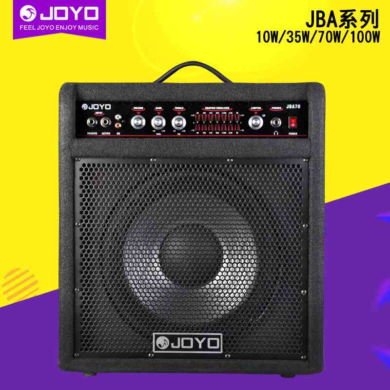 JOYO卓乐BA10/35/70/100BASS电贝司/贝斯音箱便携式蓝牙音响专用