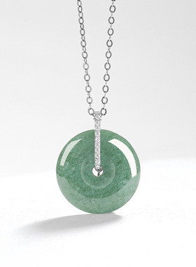 天然翡翠A货豆绿小平安扣吊坠S925银镶冰种玉石挂件项链女款