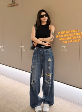 【婷子定制】150小个子改版夏款复古显瘦显高破洞牛仔休闲裤2687