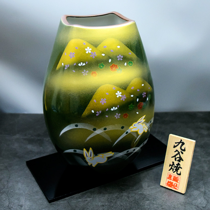 日本进口九谷烧吉野山兔陶瓷花器花瓶摆件工艺品插花中号干花瓶