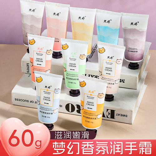 活动引流礼品1以下开业进店滋润