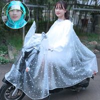 長款全身可愛的電瓶雨衣電動車