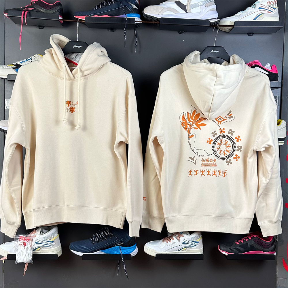 李宁女连帽加绒运动卫衣