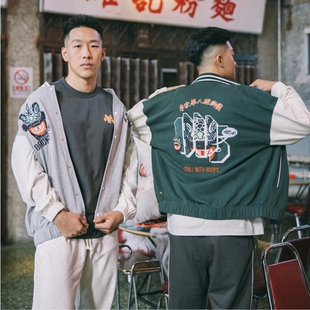 Lining李宁反伍BADFIVE冬季男子宽松夹克外套棒球服AJDT773