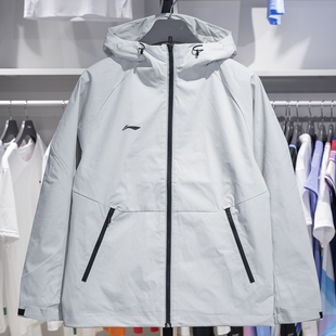 李宁2025秋男款 风衣宽松百搭外套AFDUA11 冲锋衣防风连帽运动款
