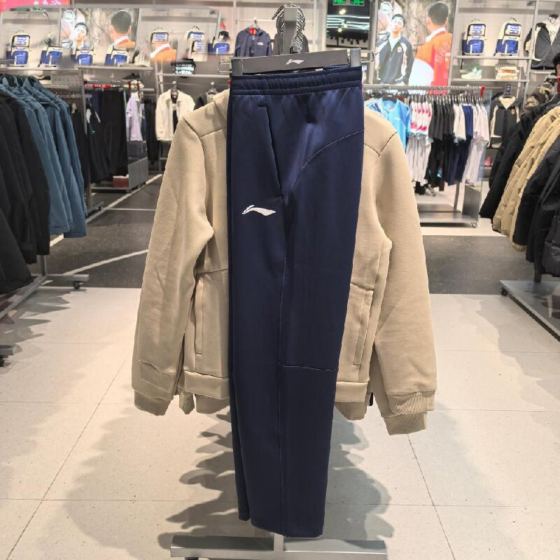 李宁运动休闲长裤男子新款运动健身休闲学院网球直筒卫裤AKLUE09