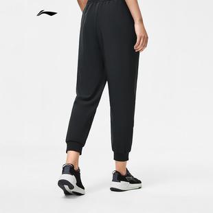 李宁女子健身系列时尚 AYKT652 潮流休闲百搭宽松防泼水运动长裤
