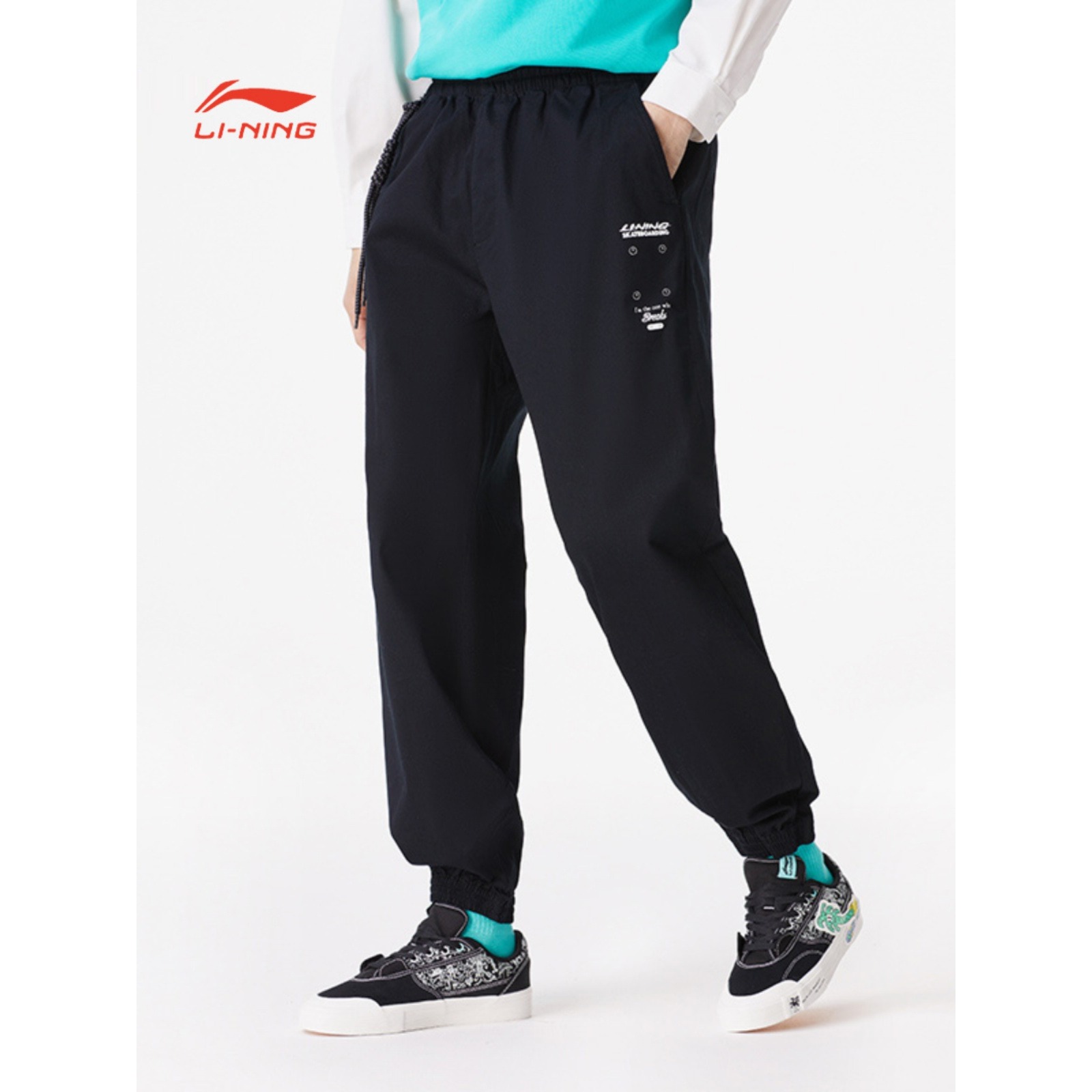 李宁休闲裤男夏季运动时尚系列舒适透气宽松简约休闲长裤AKXS151