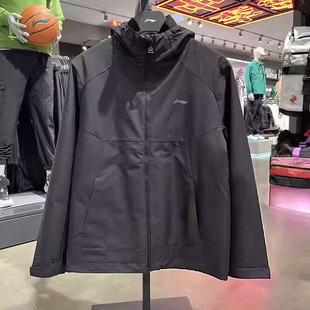 李宁男子三合一运动风衣2024冬季 加绒加厚防风防泼水保暖AWBU059