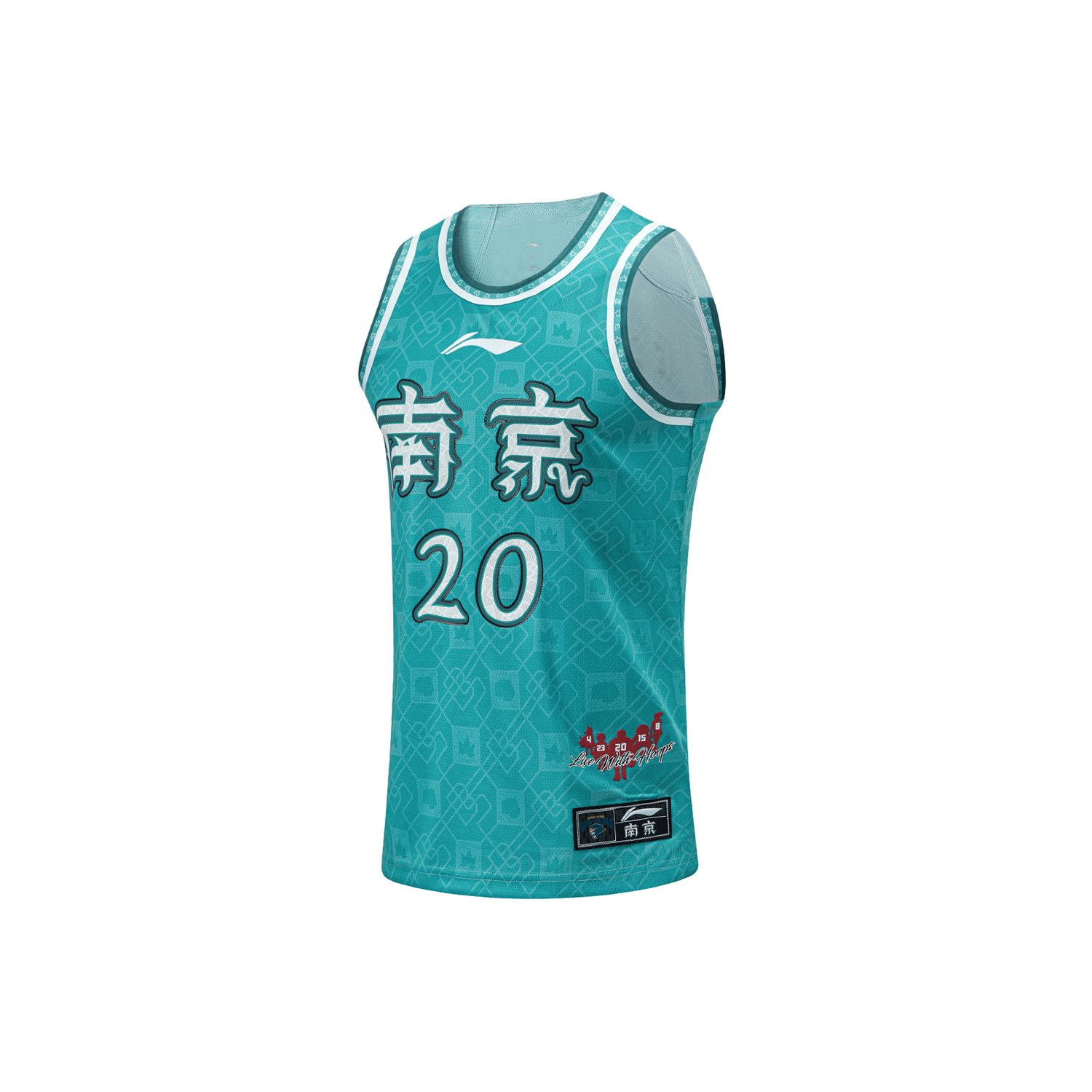 中国李宁正品CBA南京队专业篮球系列男子比赛训练上衣AAYTA21