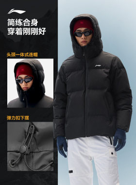 李宁正品健身系列男子防泼水防风运动训练保暖连帽羽绒服AYMV417