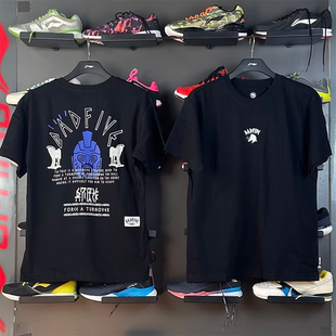 街头潮流透气舒适休闲运动短袖 新款 T恤AHST285 2026夏季 李宁男装