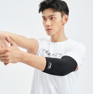 李宁篮球护肘关节套男款健身女士运动护臂网球羽毛球专用薄款排球