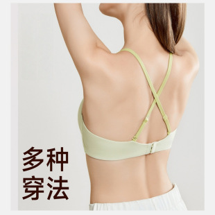 简爱少女三角杯深V文胸新时代女王乳胶纯色光面美背细肩带比基尼