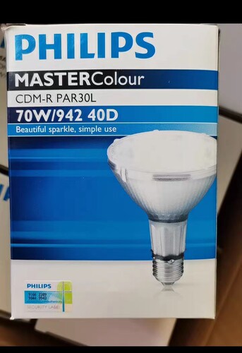 飞利浦陶瓷金卤灯 CDM-R PAR 30 70W/830 PAR30 942 射灯