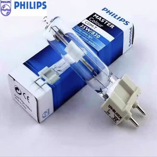G12陶瓷金卤灯管商用灯泡CDM-T 35W 70W 150W 830 942射灯