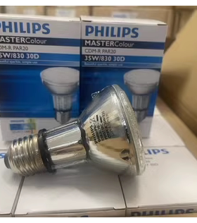 飞利浦陶瓷金卤灯CDM-R PAR20 35W/830/942射灯灯10D30D E27 30度