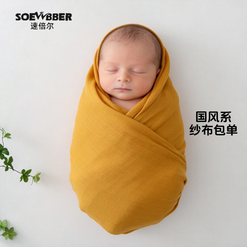 婴儿单层纯色竹棉纱布巾宝宝包巾夏季纱巾被子儿童盖巾超薄推车毯