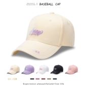 帽子女韩版 百搭棒球帽遮阳防晒硬顶鸭舌帽简约字母刺绣运动太阳帽