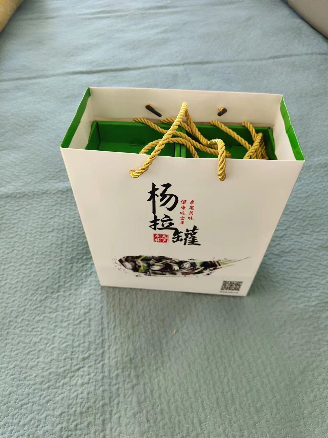 坦克虫活杨拉罐洋辣子罐蛋虫子包杨辣子一斤送礼品盒顺丰包邮