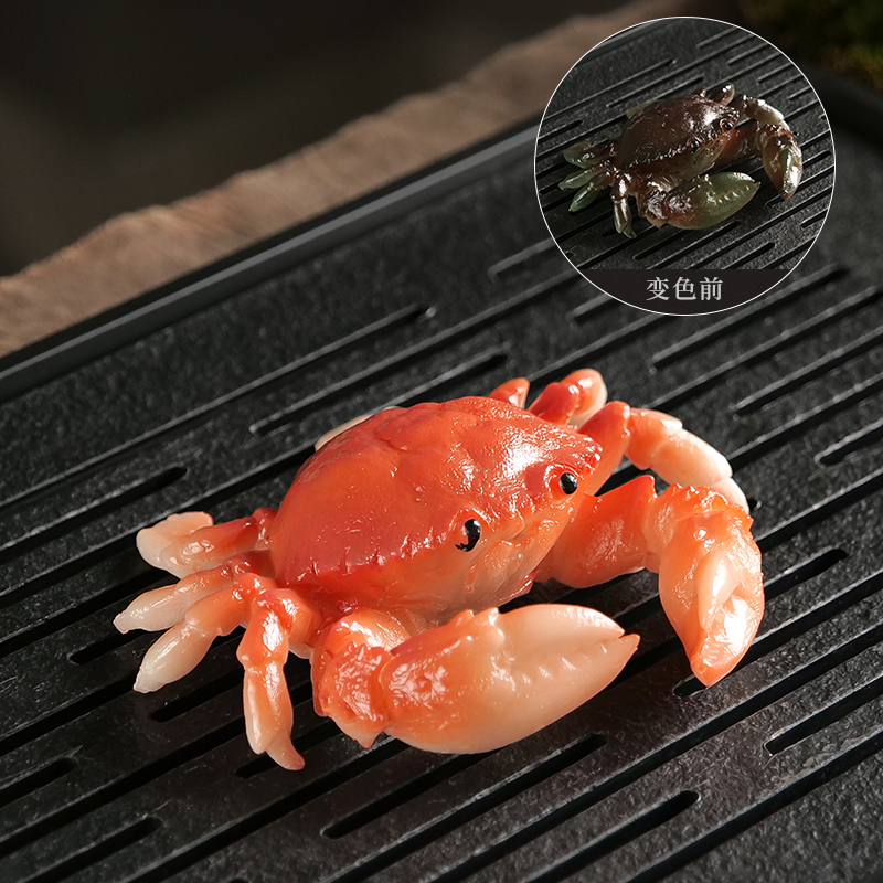 变色螃蟹茶宠摆件精品可养招财龙虾茶玩茶盘茶台装饰茶具茶桌配件