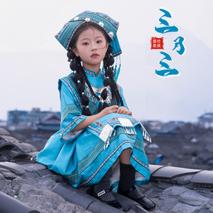 儿童民族服装新款仡佬族土家族彝族瑶族少数民族男女童学生表演服