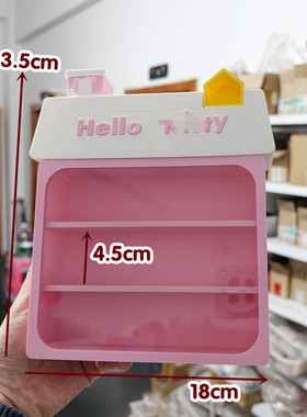 3D打印模型KT猫房屋防尘展示柜微缩场景布置过家家仿真玩具娃屋