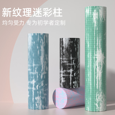 泡沫轴初学者肌肉放松滚轮轴深度