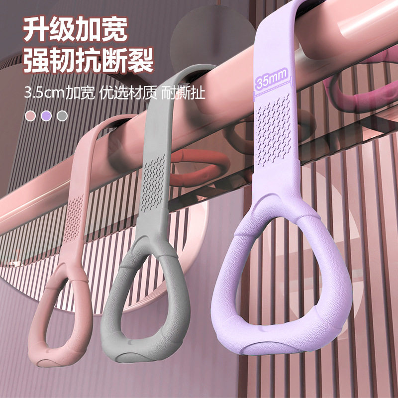 拉力绳女家用背部拉伸训练器肩膀