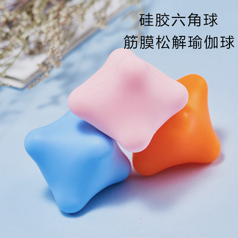 硅胶六角筋膜球软弹性瑜伽按摩球图片