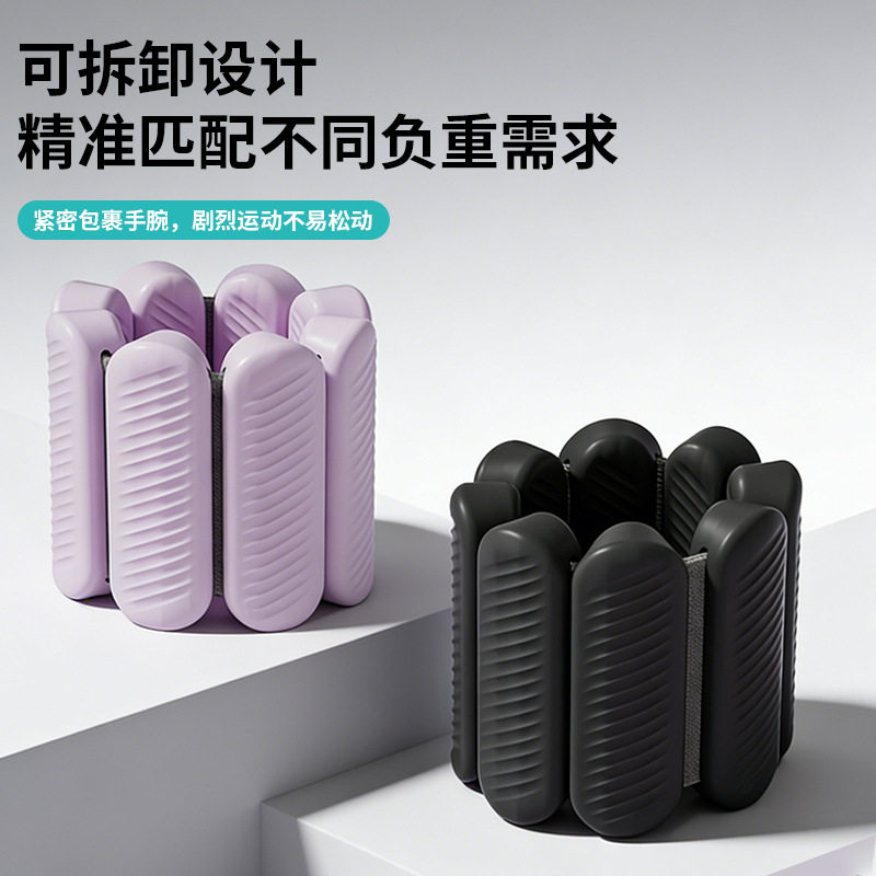 健身负重绑脚踝环套力量加压力女