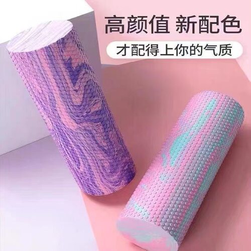 泡沫轴光滑初学者专用筋膜松解腿