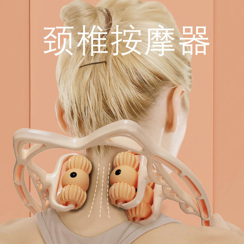 肩颈疏通神器按摩器家用女大小腿