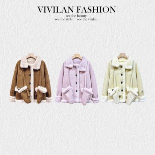 雪绒奶芙 芋泥颗粒 870g 环保水貂毛拼麂皮 专柜买手珠珠