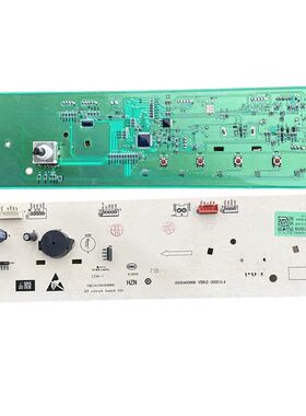 适用TCL洗衣机G80L120-B 0321804386A主板3C102-000490电脑显示板