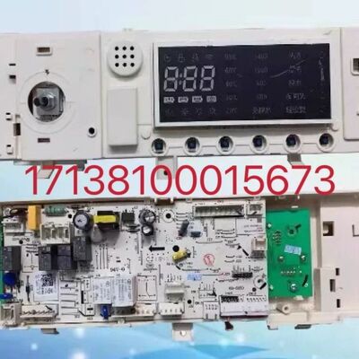 小天鹅滚筒洗衣机电脑板MD100Q05ADQCY5电路主板17138100015673