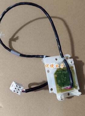 松下滚筒洗衣机XQG100-EG158/EG157/E155/E157/EG1V8/3D传感器