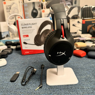 官方良品HYPERX/极度未知 天箭无线2.4G 头戴式降噪游戏无线耳机