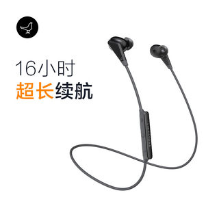 Libratone/小鸟耳机 TRACK 入耳式无线蓝牙运动耳机挂脖式耳塞