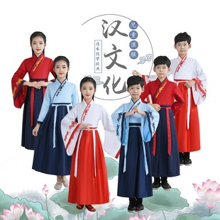 朝代歌汉服男童国学服中国风古装书童三字经弟子规儿童演出小学生