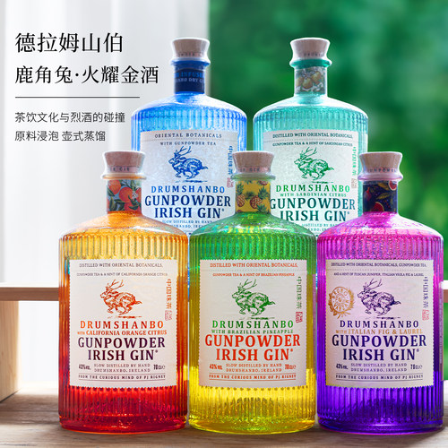 爱尔兰鹿角兔金酒洋酒烈酒调基酒