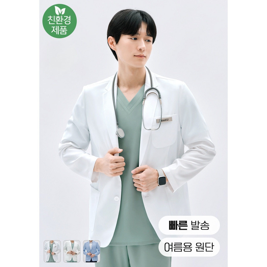 韩国优医服进口DJ195夏天薄款西装白大褂口腔整形医院医生院长服