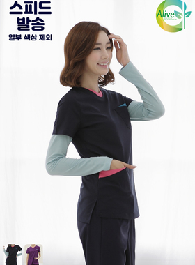 GGOD.U韩国进口ST259修身弹力手术服刷手服洗手衣口腔整形医院服