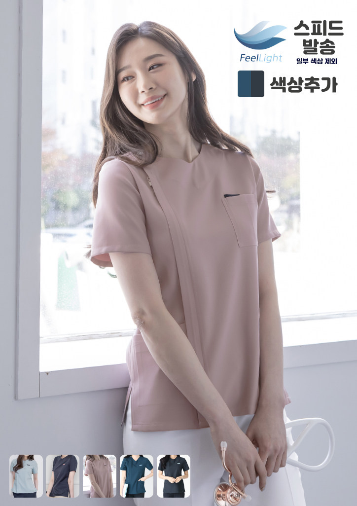 韩国进口手术服护士上衣口腔美容